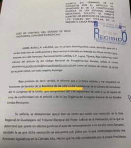 El fuero