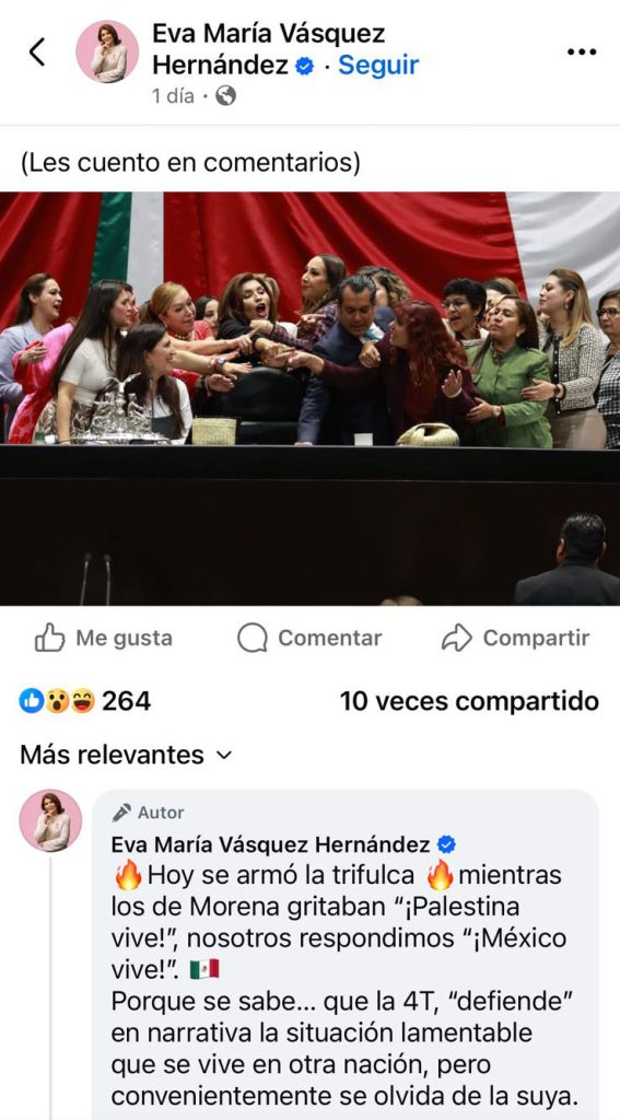 evamaria